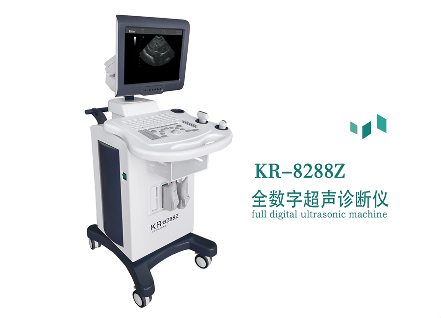 凱爾推車式黑白b超機(jī)